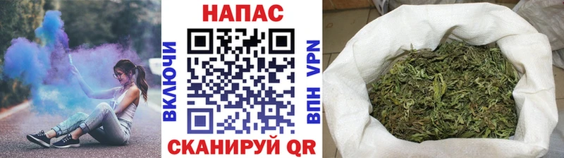 Названия наркотиков Юрга АМФЕТАМИН  Галлюциногенные грибы  Мефедрон  Каннабис  Метамфетамин  APVP 