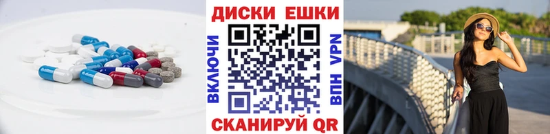 KRAKEN зеркало  закладка  Юрга  ЭКСТАЗИ louis Vuitton 