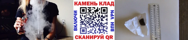 Гашиш 40% ТГК  магазин продажи наркотиков  Юрга 