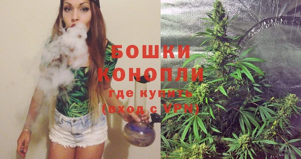 кокаин колумбия Лихославль