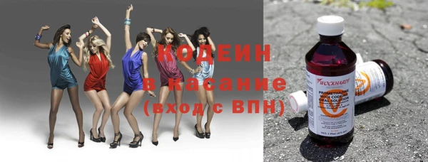 кокаин колумбия Лихославль