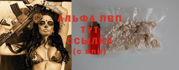 кокаин колумбия Лихославль