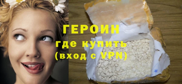 кокаин колумбия Лихославль