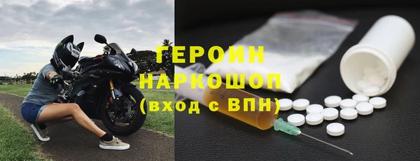 ГАЛЛЮЦИНОГЕННЫЕ ГРИБЫ Липки