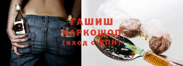 кокаин колумбия Лихославль