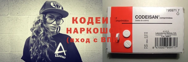 а пвп мука Нижневартовск