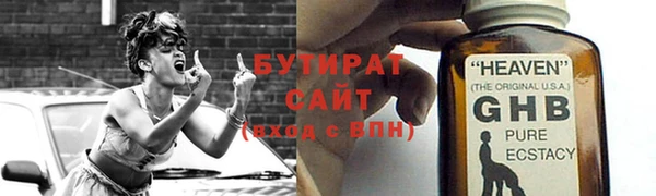 ГАЛЛЮЦИНОГЕННЫЕ ГРИБЫ Липки