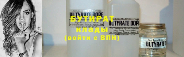 ECSTASY Мурманск