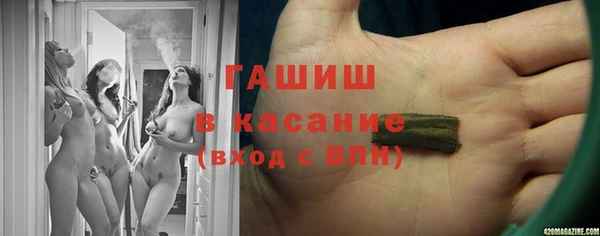 кокаин колумбия Лихославль