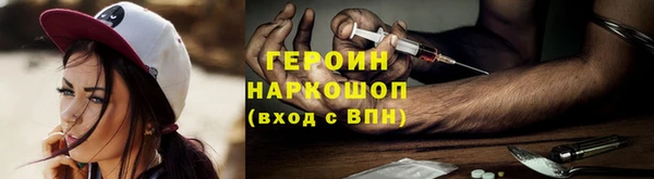 ГАЛЛЮЦИНОГЕННЫЕ ГРИБЫ Липки
