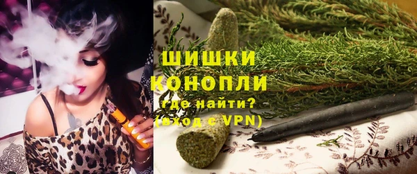 кокаин колумбия Лихославль
