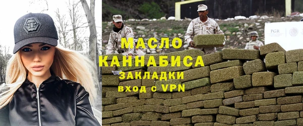 мдпв Кострома