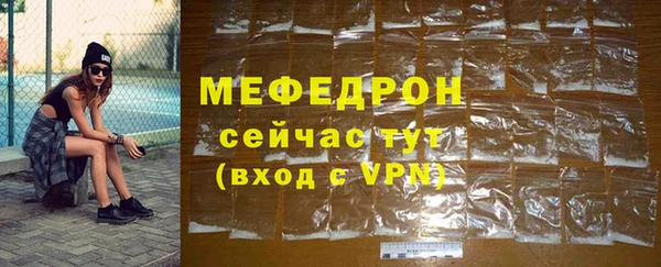 дистиллят марихуана Лиски