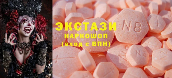 mdpv Лабытнанги
