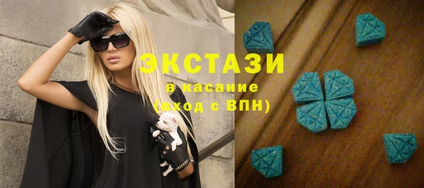 кокаин колумбия Лихославль