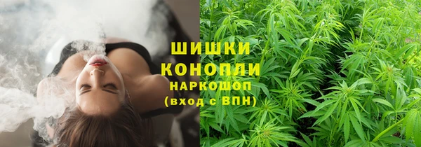 кокаин колумбия Лихославль