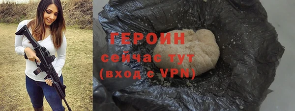кокаин колумбия Лихославль