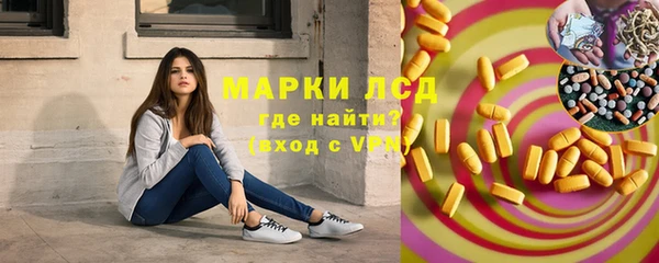 кокс Лагань