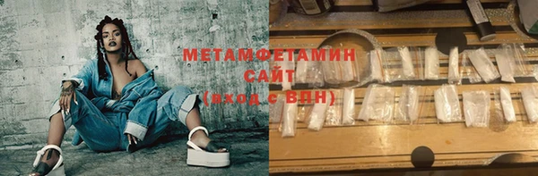 кокаин колумбия Лихославль