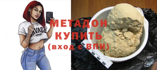 ГАЛЛЮЦИНОГЕННЫЕ ГРИБЫ Липки