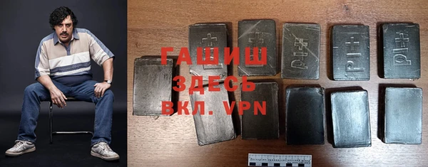 ГАЛЛЮЦИНОГЕННЫЕ ГРИБЫ Липки