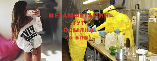 кокаин колумбия Лихославль