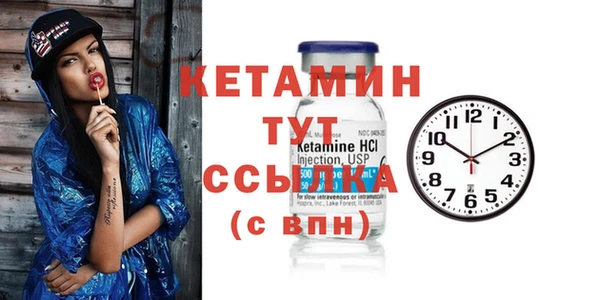 кокаин колумбия Лихославль