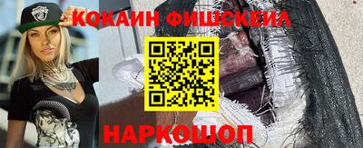 ПСИЛОЦИБИНОВЫЕ ГРИБЫ Донской