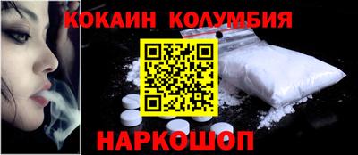 экстази Дубна
