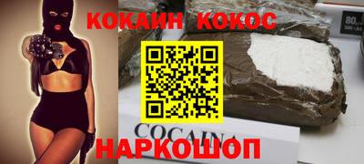экстази Дубна