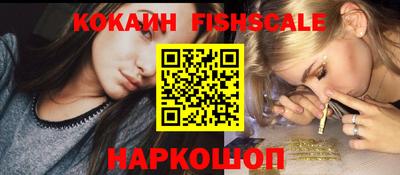 ПСИЛОЦИБИНОВЫЕ ГРИБЫ Донской