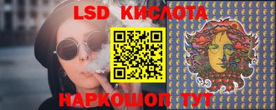 ПСИЛОЦИБИНОВЫЕ ГРИБЫ Донской