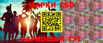 экстази Дубна