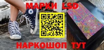 ПСИЛОЦИБИНОВЫЕ ГРИБЫ Донской
