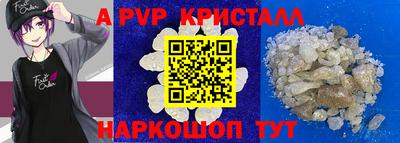 ПСИЛОЦИБИНОВЫЕ ГРИБЫ Донской