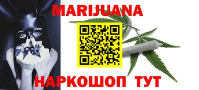 экстази Дубна