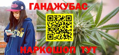 ПСИЛОЦИБИНОВЫЕ ГРИБЫ Донской