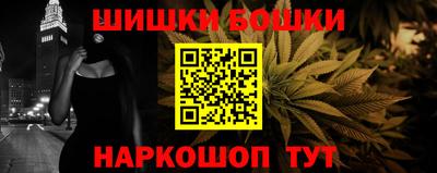 прущие крисы Донецк