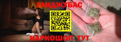 экстази Дубна