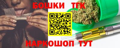 прущие крисы Донецк