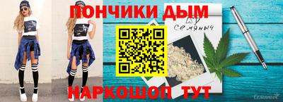 экстази Дубна