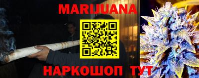 экстази Дубна