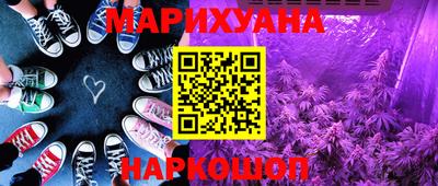 экстази Дубна