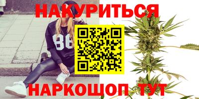 ПСИЛОЦИБИНОВЫЕ ГРИБЫ Донской