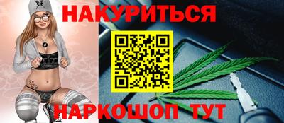 ПСИЛОЦИБИНОВЫЕ ГРИБЫ Донской