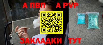 экстази Дубна