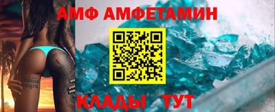 ПСИЛОЦИБИНОВЫЕ ГРИБЫ Донской