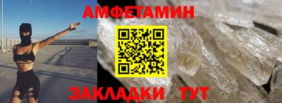 экстази Дубна