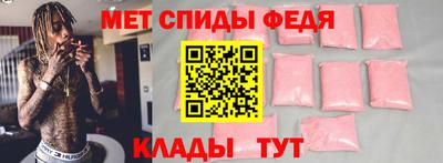 экстази Дубна