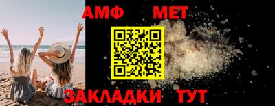 ПСИЛОЦИБИНОВЫЕ ГРИБЫ Донской